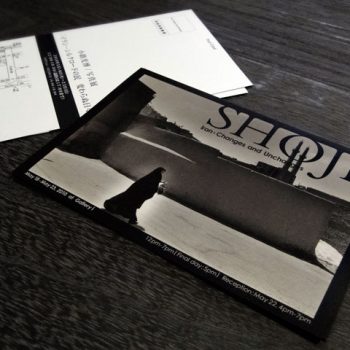 印画紙にプリントされた写真の風合いを、 そのままポストカードに。