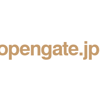 opengate.jpへのドメイン変更のお知らせ